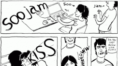 Soojam Kiss